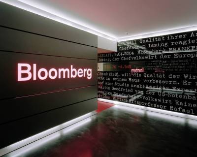 Китайские спецслужбы задержали сотрудницу Bloomberg