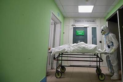 В России за сутки умерли 488 пациентов с коронавирусом