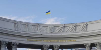 Украина назвала российские санкции против депутатов Рады противоправной агрессией