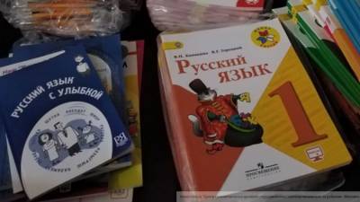 Институт Пушкина рассказал, в каких странах СНГ изучают русский язык