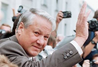 Почему Ельцин считал, что в нём течёт царская кровь