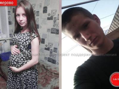 Сирота из Кемерово ждет ребенка от насильника, который надругался над ней на глазах у отца