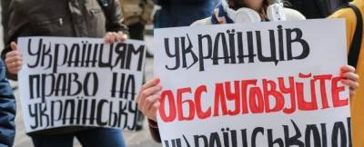 Время пришло: В Лисичанске бизнесу пора готовиться к переходу на украинский язык