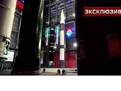 Внешний вид баллистической ракеты «Авангард» впервые показали на видео