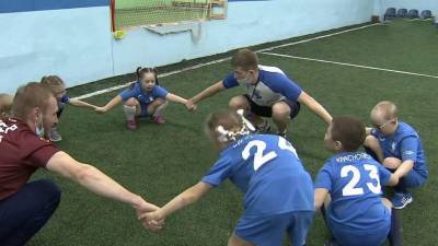 Красноярский футбольный клуб «Енисей» пригласил детей с особенностями развития заниматься в своей академии