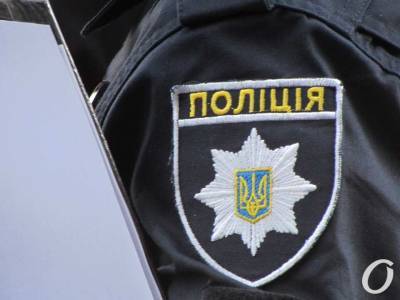 В Одессе полиция объявила в розыск 12-летнюю девочку (фото)