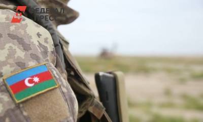 Баку заявил, что в Карабахе проводит контртеррористическую операцию