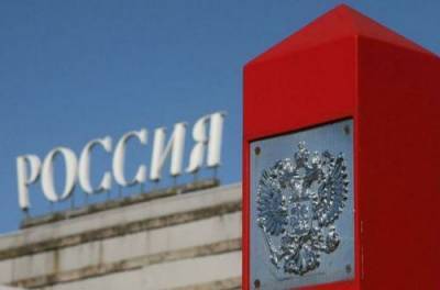 Эксперт: Кремль на любые переговоры по Донбассу пускает "дымовую завесу"