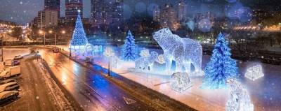 Новогоднюю композицию «Полярные медведи» вновь установят в Москве