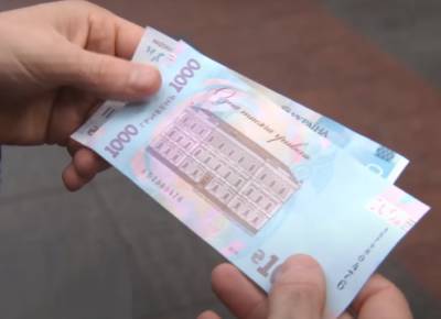 Украинцы дар речи потеряли: с января заслуженной пенсии можно так и не увидеть – озвучены новые правила