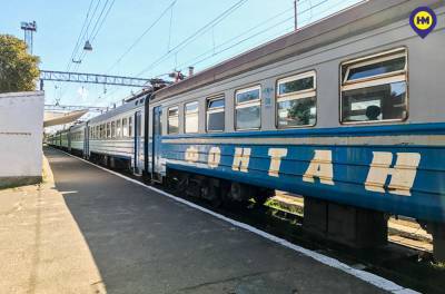 Билеты на поезда в Украине будут дорожать каждый месяц