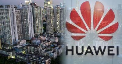 США выделят $1,6 млрд на уничтожение сетевого оборудования Huawei и ZTE