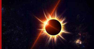 Астрологи рассказали о последствиях грядущего солнечного затмения