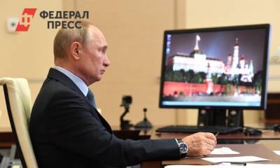 Песков опроверг слухи о специальном бункере для Путина