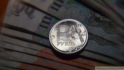 Назван вероятный курс рубля к Новому году