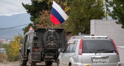 Российские миротворцы взяли под контроль села Хцаберд и Хин Тахер в Арцахе