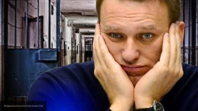 Оппозиция не верит в версию The Sunday Times о втором отравлении Навального