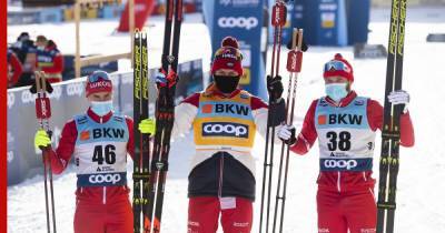 Российские лыжники заняли весь пьедестал гонки на этапе Кубка мира в Давосе