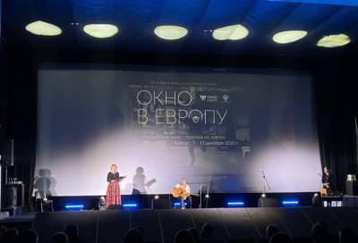 Александр Дрозденко приехал в Выборг на закрытие кинофестиваля «Окно в Европу»