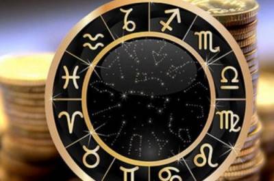 Сюрпризы гарантированы: финансовый гороскоп на неделю с 14 по 20 декабря 2020 года
