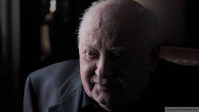 Горбачев поздравил экс-госсека США Шульца со столетием