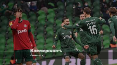 «Краснодар» разгромил «Локомотив» в матче РПЛ