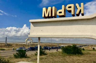 У крымчан заберут всю "ничейную" недвижимость