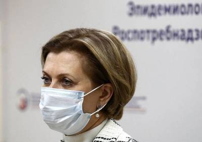 Глава Роспотребнадзора рассказала о нулевом пациенте с коронавирусом в России