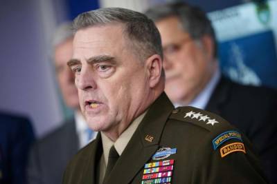Генерал Милли: Самые серьезные угрозы для США — Китай и Россия