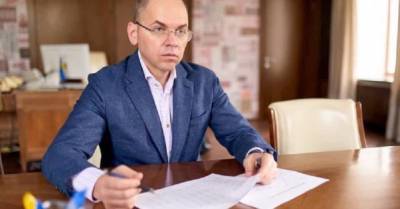 В Минздраве не исключают перенос локдауна в Украине на месяц