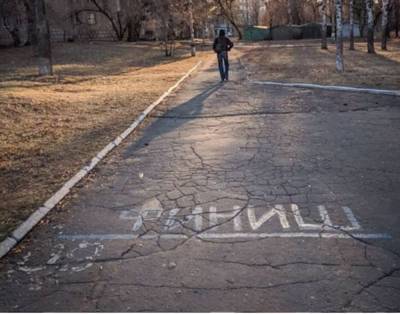 Луганск показали в предновогодние дни: новые фото из "столицы" "ЛНР"