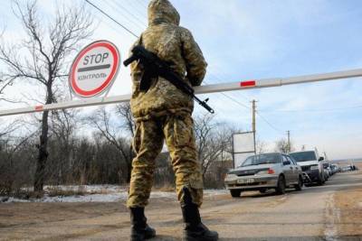 На Донбассе изменена процедура выдачи пропусков через линию разграничения