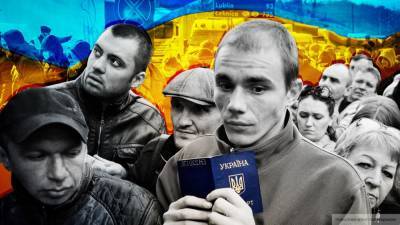 Украинцам не доплатили в качестве зарплаты рекордные 3,8 млрд гривен