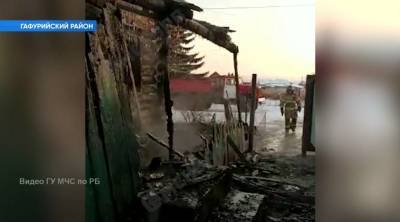 В Башкирии сгорели трое детей: самые страшные пожары минувшей недели