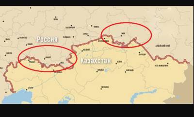 В Казахстане предъявили претензии к России на Астраханскую область и юг Сибири: "У нас есть аргументы и претензии"