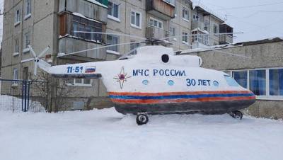 Иркутские пожарные слепили Ми-26 в натуральную величину