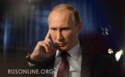 «Вы рассказываете мне сказки» — Путин жёстко раскритиковал министра (видео)