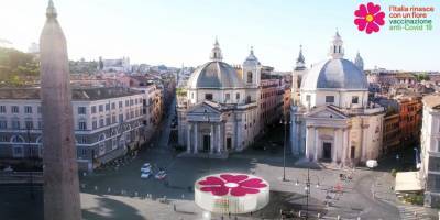 В Италии для вакцинации построят специальные павильоны в форме первоцветов — фото