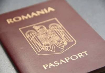 В Израиле отчитали Санду за румынский паспорт
