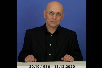 Умер Андрей Сапунов, вокалист группы "Воскресение". Поклонники называют его смерть мистической