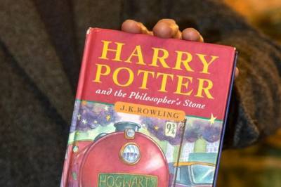 Редкое издание книги о Гарри Поттере продали на аукционе за $90 тыс.