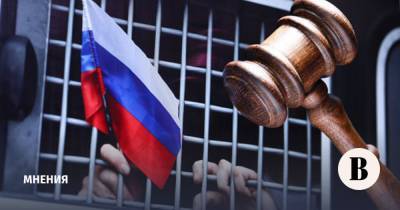 Может ли Россия сама защитить права человека