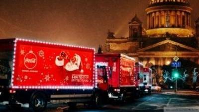 Томич хочет отсудить 30 млн рублей у Coca-Cola за пропаганду Санта-Клауса