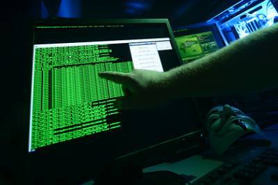 Российских хакеров обвинили во взломе системы Минфина США