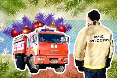 Лучшую дружину добровольных пожарных наградили в Чите 11 декабря