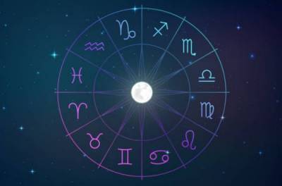 У Овнов – благоприятный день: гороскоп на 14 декабря