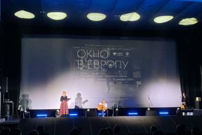На закрытие кинофестиваля «Окно в Европу» приехал Александр Дрозденко