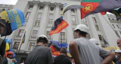 Шахтеры готовят всеукраинскую акцию протеста