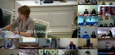 Сахалинский бизнес просит снизить налог по "упрощенке" ради выживания