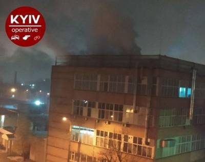 В столице горит Киевский витаминный завод